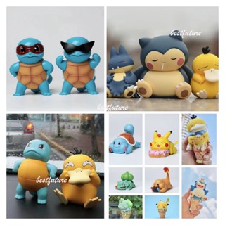 โมเดลฟิกเกอร์ รูปการ์ตูนโปเกม่อน เป็ด กระดิ่ง Bulbasaur Charmander น่ารัก สําหรับตกแต่งรถยนต์