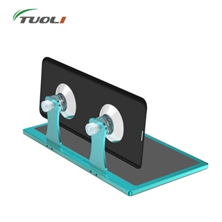 Tuoli TL-15B คลิปยึดหน้าจอโทรศัพท์มือถือ LCD แบบปรับได้