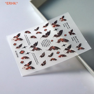 Erhk&gt; ใหม่ สติกเกอร์ ลายผีเสื้อ ไล่โทนสี 5D สําหรับติดตกแต่งเล็บ 1 แผ่น