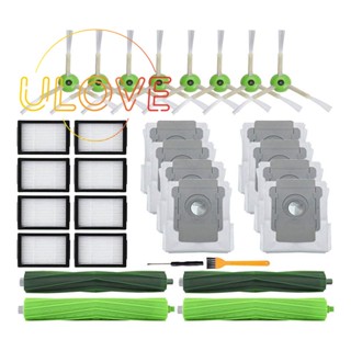 แปรงลูกกลิ้ง แบบเปลี่ยน สําหรับหุ่นยนต์ดูดฝุ่น IRobot Roomba I7 I7+ I3 I3+ E5 E6 E7