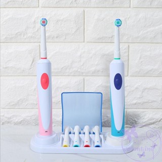 ที่วางแปรงสีฟันไฟฟ้า 1 ชิ้น พร้อมหัวแปรง 4 ชิ้น สําหรับ Oral B