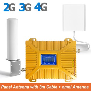 900/1800/2100 Tri-Band 4G Cellular amplifier 2g 3g 4g signal Repeater 900/1800/2100 GSM DCS 3G Mobile Phone Signal Booster