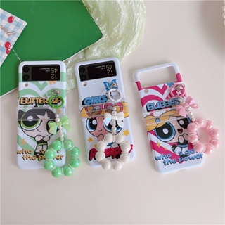 เคสโทรศัพท์มือถือ PC แข็ง ฝาพับ ลายการ์ตูน The Powerpuff Girls สําหรับ Samsung Galaxy Z Flip 3 Z Flip 4 W23 ZFlip3 ZFlip4