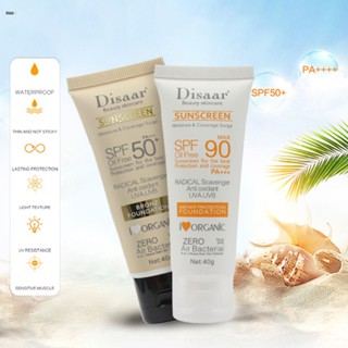 Disaar ครีมกันแดดบำรุงผิวหน้า Moisturizing Skin Protect Sunblock Spf90 50 Nuuo