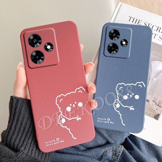 เคสโทรศัพท์มือถือ TPU ผิวด้าน บางมาก ลายหมีน่ารัก สีพื้น สําหรับ Infinix Hot 30 Play 30i NFC 4G Hot30 Hot30i 30Play