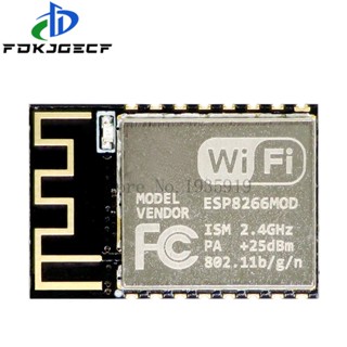 โมดูลไร้สาย ESP8266 Serial เป็น WIFI ESP-12S ESP-12 ESP 8266 IOT