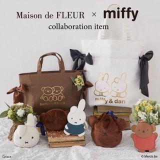 【 Maison De FLEUR 】 2 รายการ ปิด 50% !! กระเป๋าสะพายไหล่ ผ้าแคนวาส ประดับโบว์ สไตล์ญี่ปุ่น สําหรับผู้หญิง