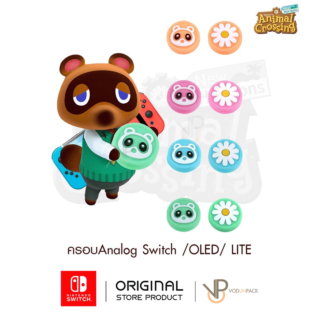 ครอบปุ่ม Animal Crossing Tomnook สำหรับ Nintendo Switch / Oled / Switch Lite / Rog Ally / Ps Portal