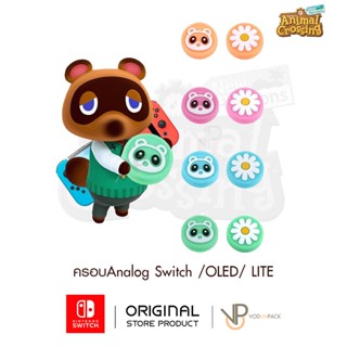 ครอบปุ่ม Animal Crossing Tomnook สำหรับ Nintendo Switch / Ol…