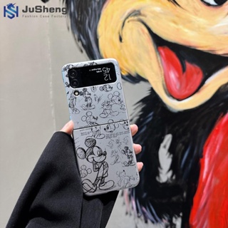 Jusheng เคสโทรศัพท์มือถือ ลายมิกกี้เมาส์ สีเงิน แฟชั่น สําหรับ Samsung Z Flip5 Z Flip4 Z Flip3