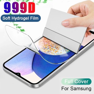 999d ฟิล์มไฮโดรเจล แบบเต็มจอ สําหรับ Samsung A14 A34 A54 S22 S23 S8 S9 S10 S20 fe S21 Note 8 9 10 Plus Lite 20 Ultra A01 A02 A03 A10 A10s A11 A12 A13 A23 A33 M12 A20 A30 A50 A50s A20s A02s A03s A21s A22 A30s A31 A51 A70 A71 A73 A52 A52s A32 A42 A72