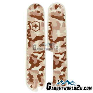 Victorinox ที่จับสเกล 91 มม. สําหรับทะเลทราย Camo