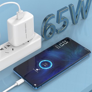 เครื่องชาร์จ สายชาร์จ for Type-C Power Adapter 65W แบบชาร์จไว สําหรับ ความยาวสาย 1/1.5/2 เมตร Fast Charge เครื่องชาร์จ