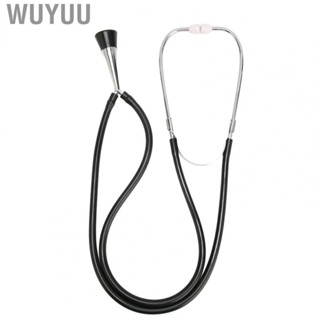 Wuyuu Fetal Stethoscope Monitoring Aluminum Alloy Soft Heart Black for Pregnant Baby  Care