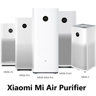 NEWMINE for Xiaomi Mi Air Purifier 4 Lite / 4 / Pro / ProH /CN เครื่องฟอกอากาศ กรองอากาศ กรองฝุ่น PM2.5