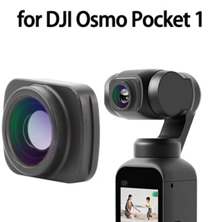 เลนส์มุมกว้าง แบบแม่เหล็ก ขนาดใหญ่ สําหรับ DJI Osmo Pocket 1 Professional HD