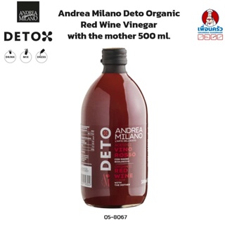 Andrea Milano Deto Organic Red Wine Vinegar with the mother 500 ml. (05-8067)