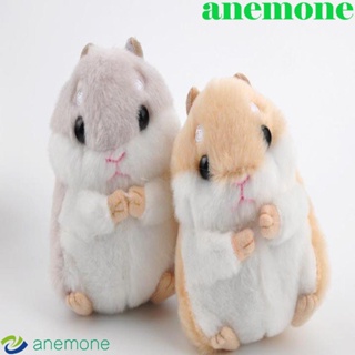 Anemone พวงกุญแจตุ๊กตาหนูแฮมสเตอร์หนูแฮมสเตอร์ขนาดเล็กน่ารัก