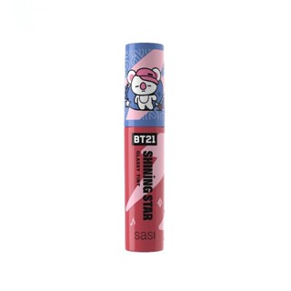 Sasi ศศิ BT21 ชายนิ่ง สตาร์ กลาสซี่ ทินท์ 3ก. 07 เรดดิช ไวน์