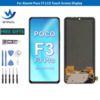อะไหล่หน้าจอสัมผัสดิจิทัล Lcd แบบเปลี่ยน สําหรับ Xiaomi Poco F3 Super AMOLED M2012K11AG