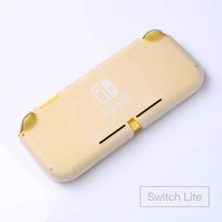  Switch lite game console protective case TPU half pack soft shell for shock absorption and anti drop, easy to put on and off