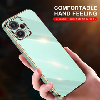 Luxury Plating Phone Case Shockproof Shell Back Cover For Xiaomi Redmi Note 12 Pro Note12 Turbo 5G