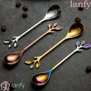 lanfy ช้อนส้อมสแตนเลสด้ามจับยาว