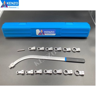 TOOLS KENZO ประแจแหวนโค้ง ถอดน็อตมู่เล่ ประแจถอดลูกรอกสายพาน ถอดลูกรอกสายพาน ถอดมู่เล่ ประแจเปลี่ยนหัวได้ 13 ขนาดS