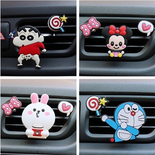 Creative Cartoon Cute Auto Perfume Car Ventilator Perfume Clip Aromatherapy Car Air Conditioning Decoration Supplies 13pu