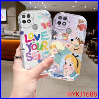 เคส Oppo A15 เคส Oppo A15S tpu หยัก เคสใส เคสนิ่ม เคสโทรศัพท์มือถือ NYW