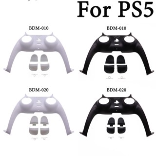 แถบตกแต่งเกมแพด แบบเปลี่ยน สําหรับ PS5 PS5 Buttons L1 R1 L2 R2 PS5 BDM-010 BDM-020