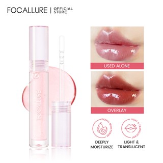 FOCALLURE Crystal Clear Nourishing Lip Oil Lip Care Deeply Moisturize Smooth Lip Skin Lightweight Translucent Easy To Take Overlay Portable