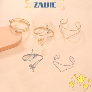 ZAIJIE Alloy Arm Bangle Geometric Pattern Armband Arm Chain Body Bracelet Hollow Retro Adjustable Arm Ring/Multicolor