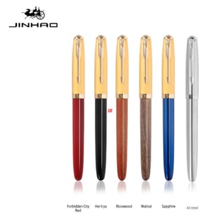 De Jinhao- 85 ปากกาหมึกซึม แบบพลาสติก 0.38 มม. สไตล์คลาสสิก