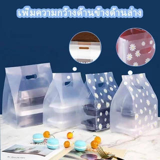ถุงพลาสติกใส่ขนมปัง 3ไซส์ให้เลือก 1แพ็คมี50pcs ลวดลายน่ารัก สําหรับห่อของขวัญ