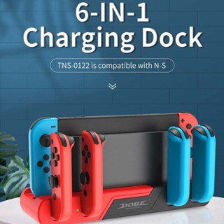  Switch oled four handle charging stand black red Switch/LED universal