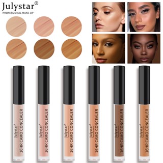 Julystar คอนซีลเลอร์ เนื้อลิขวิด ควบคุมความมัน กันเหงื่อ กันน้ํา ปกปิดรูขุมขน ปกปิดริ้วรอย ให้ความชุ่มชื้น หน้าสีครีม