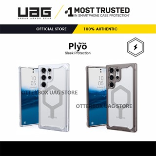 เคส UAG รุ่น Plyo with Magnet - Samsung Galaxy S23 Ultra / Galaxy S23 Plus / Galaxy S23