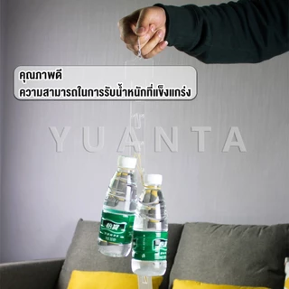 Yuanta แถบพลาสติกสําหรับแขวนขนมขบเคี้ยว 1.3 MM 12 ตะขอ Supermarket hook