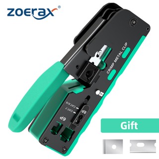 Zoerax RJ45 คีมย้ําหางปลา สําหรับ CAT5 CAT5e CAT6 CAT6A/7