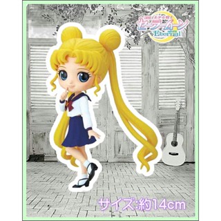 Sailor Moon ของแท้ JP - Q Posket Banpresto [โมเดลเซเลอร์มูน]