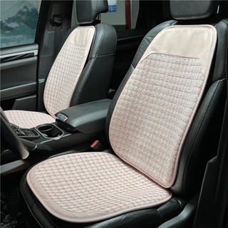 Automotive General Car Seat Cushion Four Seasons Universal Classic Style Square Comfortable Car Seat Cushion Internet Celebrity Small Waist Car Seat Cushion Car seat decorative pad car interior accessories