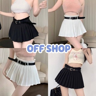 OFF SHOP พร้อมส่ง (OFF-2330) กางเกงกระโปรง ผ้ายืกนิดหน่อยใส่แล้วน่ารัก -NZ-XM