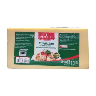 IMPERIAL อิมพีเรียลพามีซานชีสแท่ง 1.3 กก.