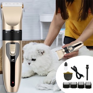 ปัตตาเลี่ยนตัดขนสุนัข เครื่องตัดขนสัตว์เลี้ยง ที่เล็มขนสัตว์เลี้ยง Pet Hair Trimmer