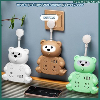 Power Socket 5ac Universal 2พอร์ต Usb,Power Strip Power Extender พร้อม Uk 3-Pin Plug Sockets Creative Cartoon Bear Socket Flower