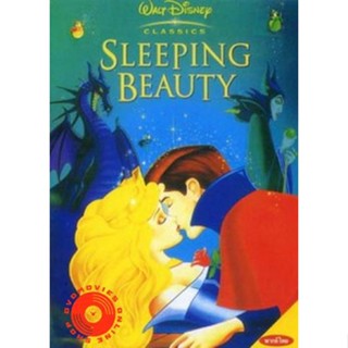 DVD SLEEPING BEAUTY เจ้าหญิงนิทรา (เสียงไทย/อังกฤษ | ซับ ไทย/อังกฤษ) DVD