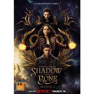 หนัง DVD ออก ใหม่ Shadow and Bone Season 2 (2023) ตำนานกรีชา ปี 2 (8 ตอน) (เสียง ไทย /อังกฤษ | ซับ ไทย/อังกฤษ) DVD ดีวีด