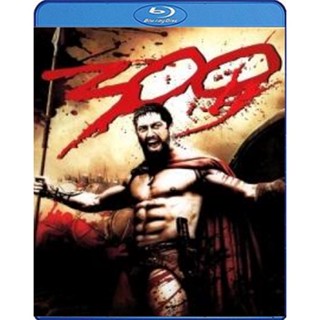 แผ่น Bluray หนังใหม่ 300 (2006) ขุนศึกพันธุ์สะท้านโลก (เสียง Eng /ไทย | ซับ Eng/ไทย) หนัง บลูเรย์