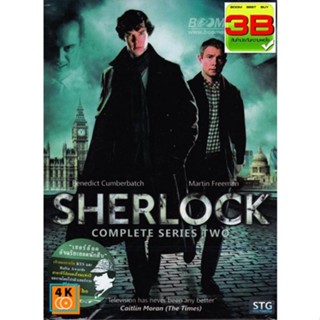 หนัง DVD ออก ใหม่ Sherlock Season Two (TV Series 2012) (เสียง ไทย/อังกฤษ | ซับ ไทย/อังกฤษ) DVD ดีวีดี หนังใหม่